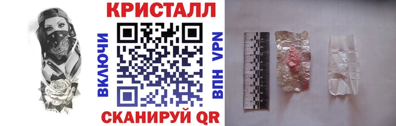 АМФ VHQ  KRAKEN ССЫЛКА  Копейск 