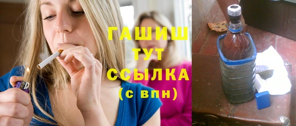 соль ск Алексеевка