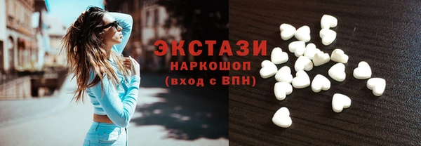 кокаин колумбия Алзамай