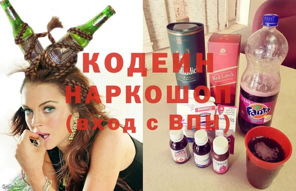 кокаин колумбия Алзамай