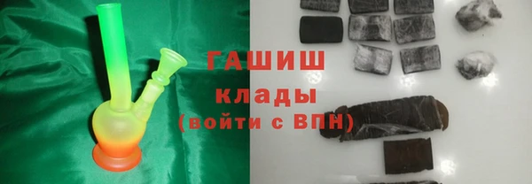 молекула духа Алексин
