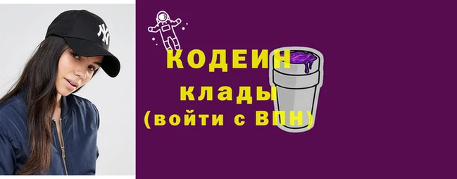 кокаин колумбия Алзамай