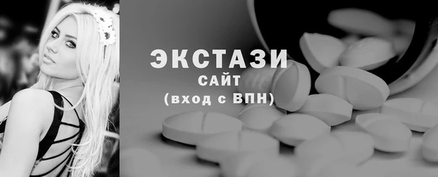 молекула духа Алексин