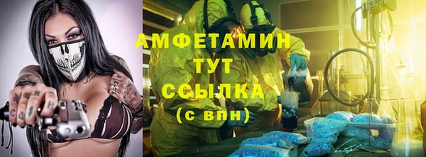 кокаин колумбия Алзамай