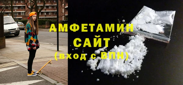 кокаин колумбия Алзамай