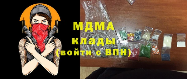 соль ск Алексеевка