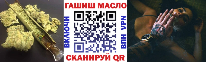ТГК Wax  сколько стоит  Копейск 