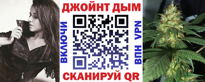 Шишки марихуана THC 21%  Копейск 